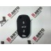 Чехол силиконовый ключа для Citroen C2, C3, C4, C5, C6, C8, C-Elysee (3 кнопки)
